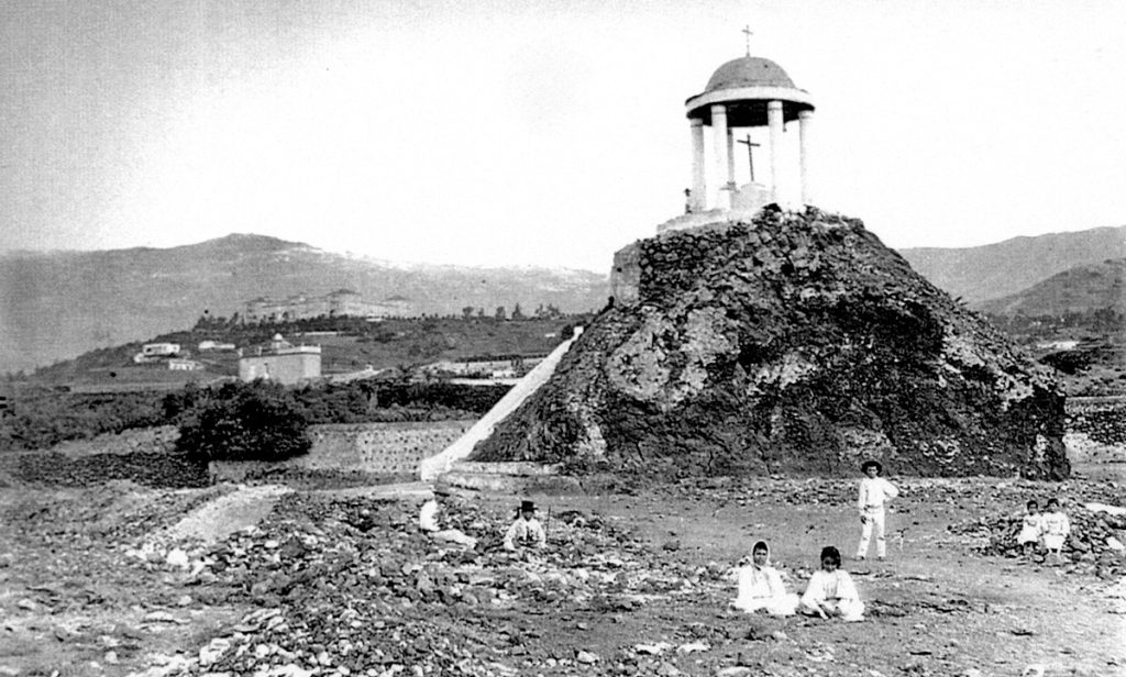 Peñón del Fraile a finales del siglo XIX.