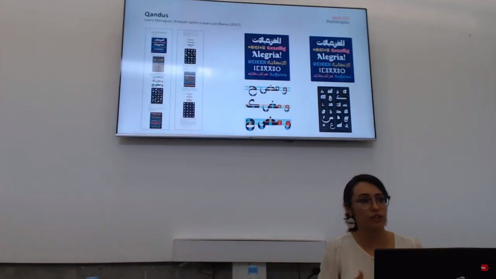 Leire Gajate Arenas durante su disertación.