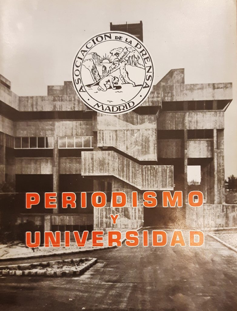 Informe de los estudios de periodismo (1977). (Biblioteca de la APM)