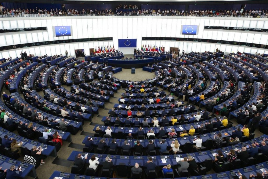 Eurocámara. (EUROPA PRESS)