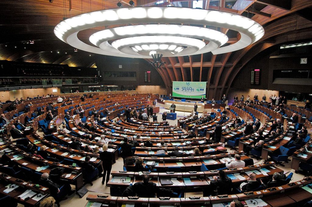 Sede del Consejo de Europa. (WIKIPEDIA)