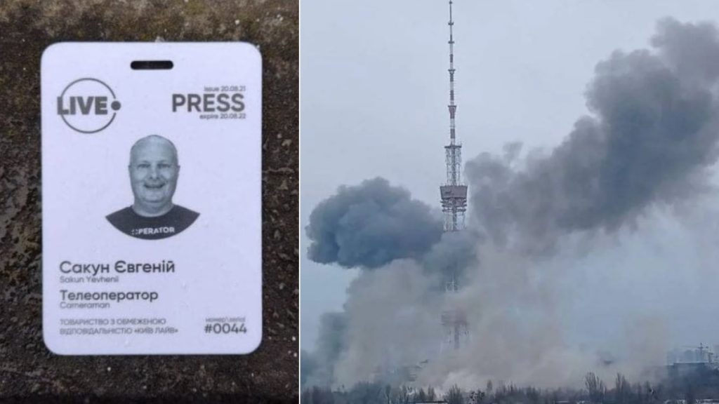 La credencial de prensa del periodista fallecido. (RSF)