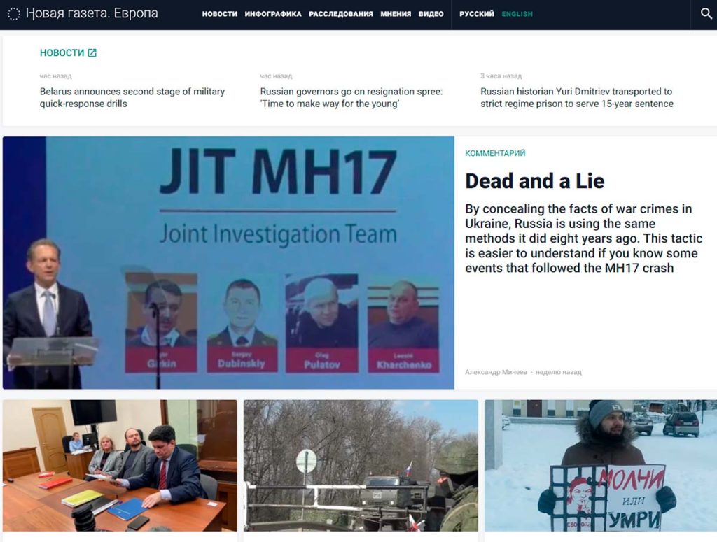 Web de Novaya Gazeta Europe. (LP)