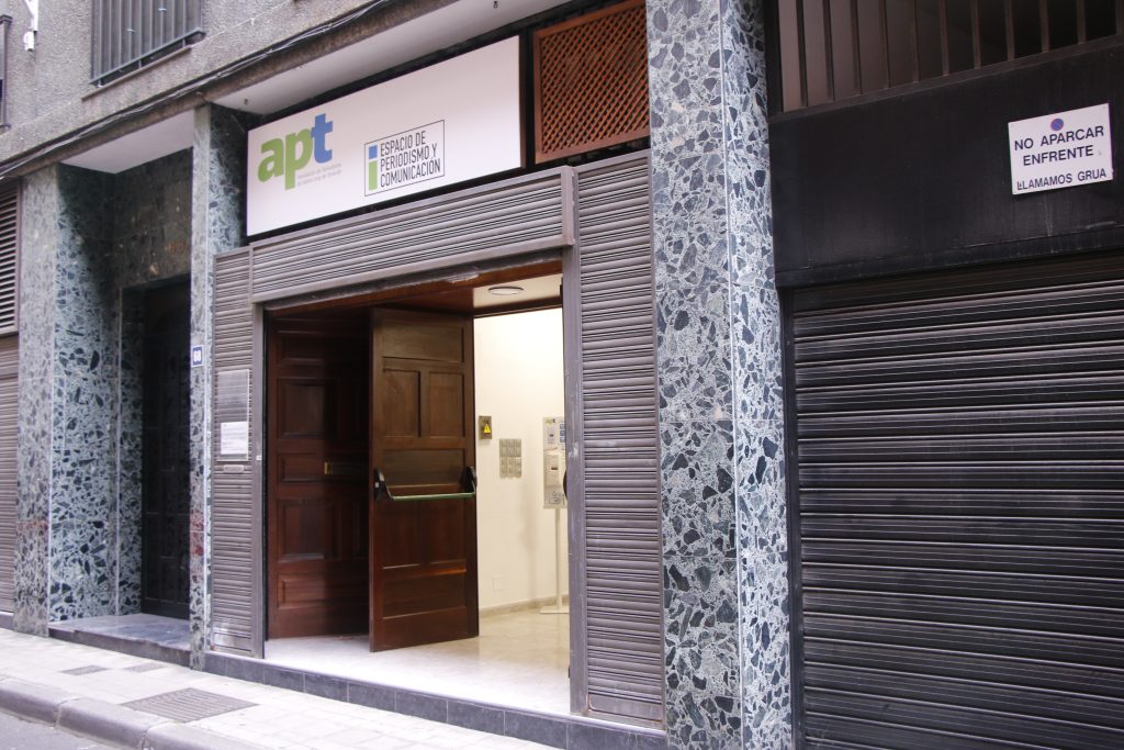 Entrada de la nueva sede de la APT. (ACAN)