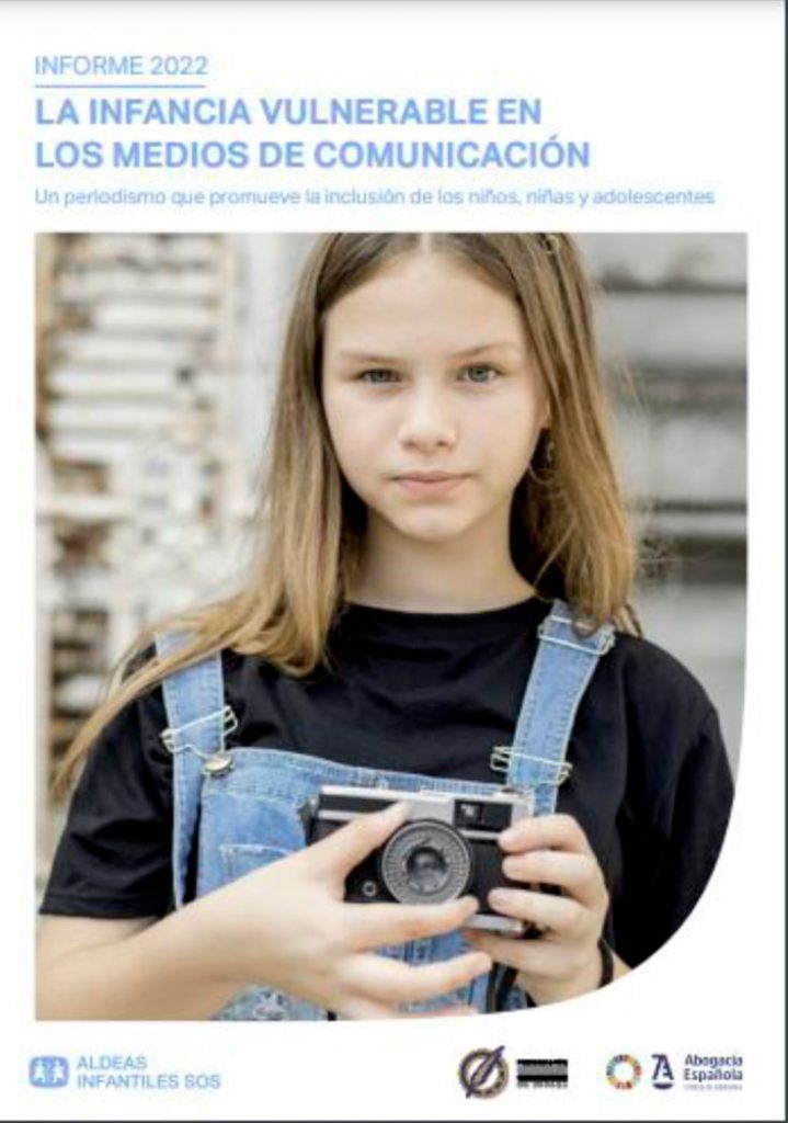 Portada del informe ‘La infancia vulnerable en los medios de comunicación’.